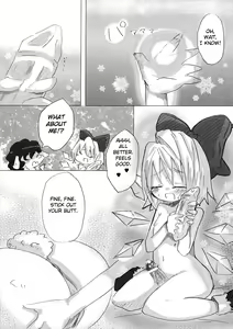 Page 56 of Shoujo Sousei Emaki - Touhou Youenbu You no Shou - Fancy Girl's Equipment Ch. 1-17 - preview thumbnail