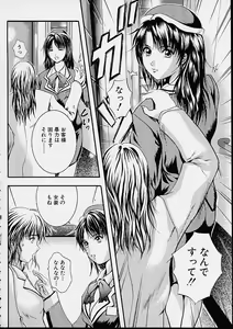 Page 40 of Countless - preview thumbnail