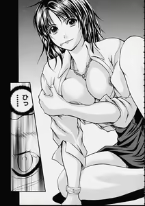 Page 7 of Countless - preview thumbnail