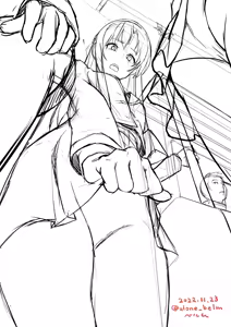 Page 147 of Alone Belm - preview thumbnail