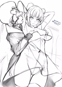 Page 236 of Alone Belm - preview thumbnail