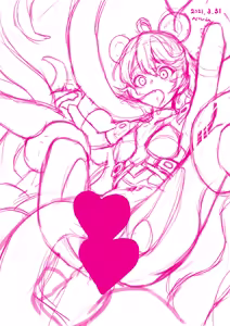 Page 350 of Alone Belm - preview thumbnail