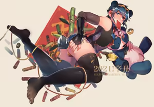 byefr0g 2021 — hentai manga cover on Fhentai