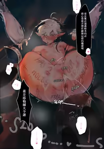 Page 366 of byefr0g 2021 - preview thumbnail
