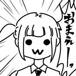Page 578 of 鉄腕うーぴー - preview thumbnail