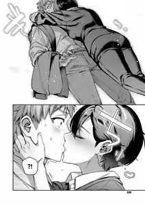 Page 3 of Yagisawa Ayame wa Hodokitai | 야기사와 아야메는 풀고 싶어 - preview thumbnail