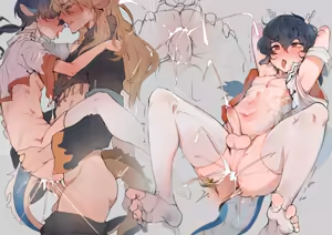 Page 228 of byefr0g 2022 - preview thumbnail