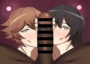 Page 54 of Tadanomagamo - preview thumbnail