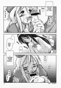 Page 3 of Seki Shi - preview thumbnail