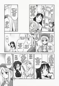 Page 5 of Seki Shi - preview thumbnail