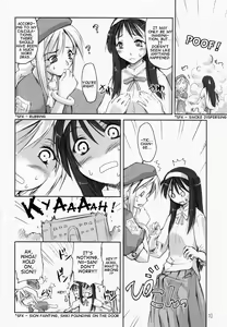 Page 8 of Seki Shi - preview thumbnail