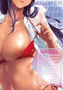 Page 3 of Summer Love Geek Girl - preview thumbnail