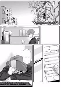 Page 56 of Summer Love Geek Girl - preview thumbnail