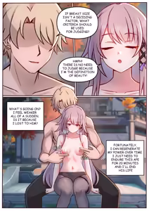 Page 3 of The Herta (uncensored) - preview thumbnail