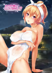 Page 56 of Hentai <[Mix]> - preview thumbnail