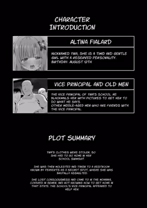 Page 3 of Kowareta Miko ~ Episode of Tina 4 | Broken Shrine Maiden ~Episode of Tina IV~ - preview thumbnail