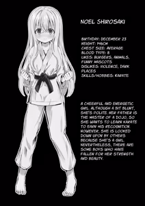 Page 3 of Noel Strength - preview thumbnail
