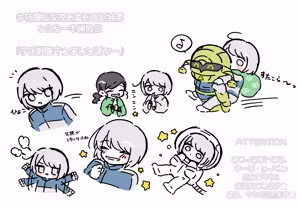 Page 1036 of Sha - preview thumbnail
