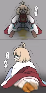 Page 1051 of Sha - preview thumbnail