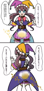 Page 1128 of Sha - preview thumbnail