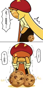 Page 1215 of Sha - preview thumbnail