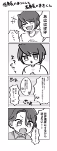 Page 1262 of Sha - preview thumbnail