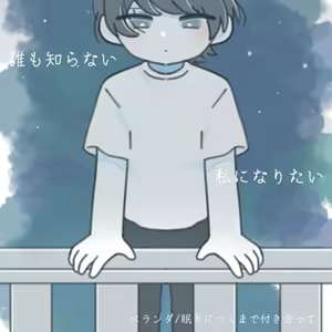 Page 1560 of Sha - preview thumbnail