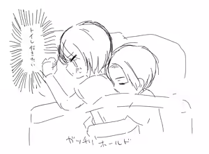 Page 1601 of Sha - preview thumbnail