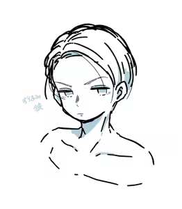 Page 1631 of Sha - preview thumbnail