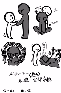 Page 1633 of Sha - preview thumbnail