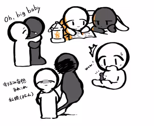 Page 1634 of Sha - preview thumbnail