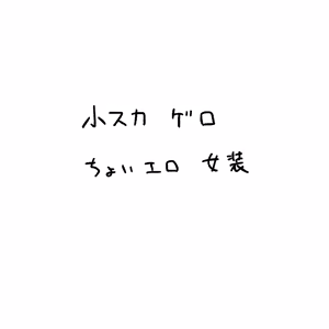Page 1650 of Sha - preview thumbnail