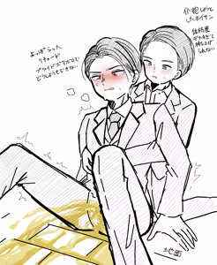 Page 1654 of Sha - preview thumbnail