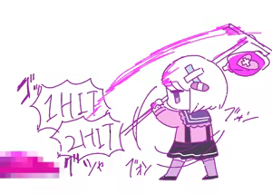 Page 1668 of Sha - preview thumbnail