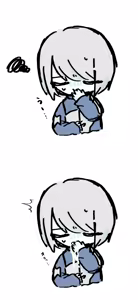 Page 1684 of Sha - preview thumbnail