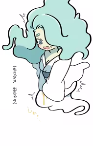 Page 1899 of Sha - preview thumbnail