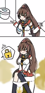 Page 472 of Sha - preview thumbnail