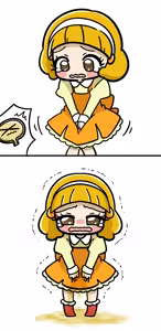 Page 473 of Sha - preview thumbnail