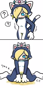Page 493 of Sha - preview thumbnail