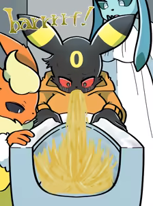 Page 666 of Sha - preview thumbnail