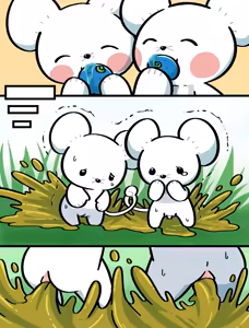 Page 694 of Sha - preview thumbnail