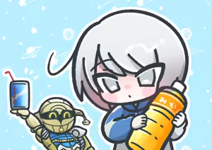 Page 746 of Sha - preview thumbnail