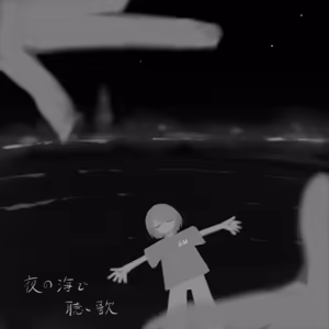 Page 757 of Sha - preview thumbnail