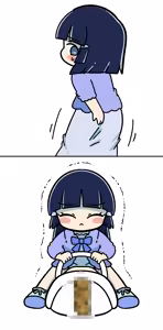 Page 826 of Sha - preview thumbnail