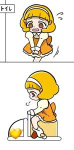 Page 851 of Sha - preview thumbnail