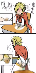 Page 900 of Sha - preview thumbnail