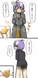 Page 922 of Sha - preview thumbnail