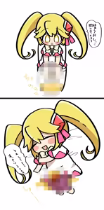 Page 983 of Sha - preview thumbnail