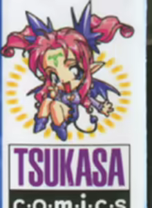 Hadaka no Crayon — hentai manga cover on Fhentai