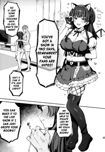 Page 4 of Fuyuko-chan to 120% Icha Love Sex Shinai to Derarenai Heya - A room you can't leave without having 120% lovey-dovey sex wiith Fuyuko chan. - preview thumbnail